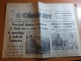 Ziarul romania libera 10 august 1978-vizita lui ceausescu in jud. constanta