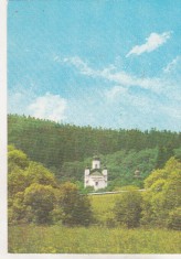bnk cp Manastirea Neamt - Schitul Vovidenia - necirculata