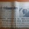 ziarul romania libera 17 august 1978-vizita pesedintelui chinei in romania
