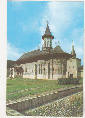 bnk cp Manastirea Sucevita - Vedere - necirculata foto