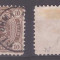 Finlanda 1881 - Mi15Ay stampilat