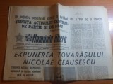 Ziarul romania libera 4 august 1978-expunerea lui ceausescu