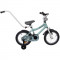 Bicicleta Junior BMX 14 - Sun Baby - Turcoaz