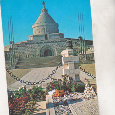 bnk cp Marasesti - Mausoleul eroilor - necirculata