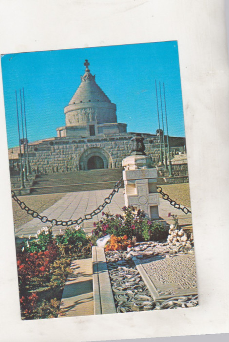 bnk cp Marasesti - Mausoleul eroilor - necirculata