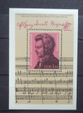 GERMANIA (DDR ) 1981 &ndash; COMPOZITOR W.A. MOZART, colita MNH, K120