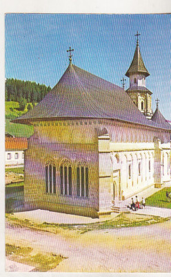 bnk cp Manastirea Putna - Biserica - necirculata foto