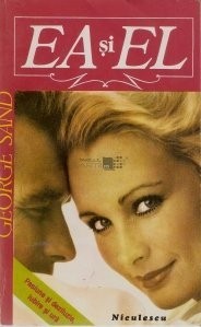 George Sand - Ea si el (1992) foto