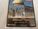 Turkei, Griechisches insel - dvd
