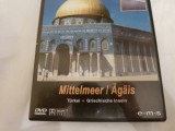 Turkei, Griechisches insel - dvd, Altele