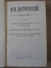 Amintiri Din Casa Mortilor. Satul Lui Stepanovici Si Locuitor - Dostoievski ,397889 foto