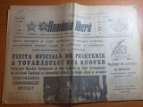 Ziarul romania libera 18 august 1978-vizita pesedintelui chinei in romania