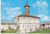 Bnk cp Manastirea Dragomirna - Vedere - uzata, Necirculata, Printata
