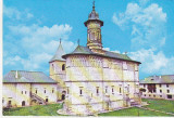Bnk cp Manastirea Dragomirna - Vedere - uzata, Necirculata, Printata