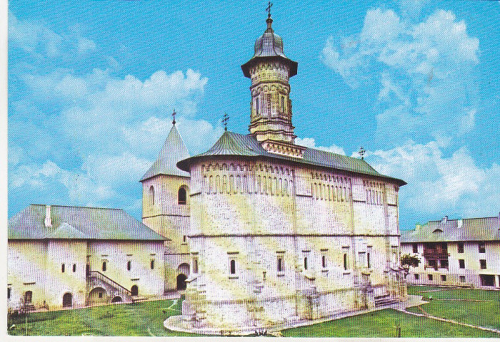 bnk cp Manastirea Dragomirna - Vedere - uzata