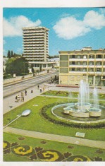 bnk cp Bacau - Vedere din centru - circulata - marca fixa