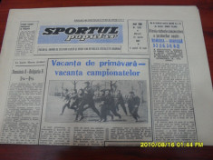 ziar Sportul popular 22 03 1967 foto
