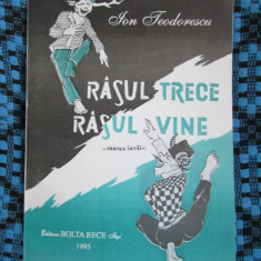 Ion TEODORESCU - RASUL TRECE RASUL VINE. Poezii (1995 - STARE FOARTE BUNA!!!)