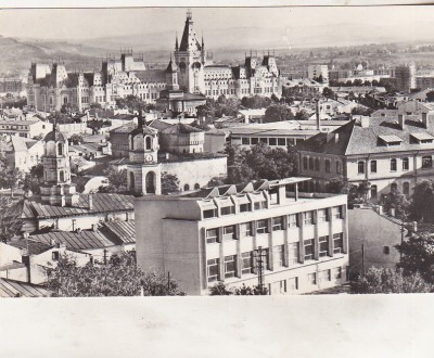 bnk cp Iasi - Vedere - necirculata foto