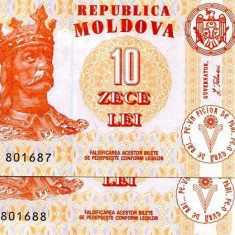 SV * Moldova LOT 2 x 10 LEI UNC