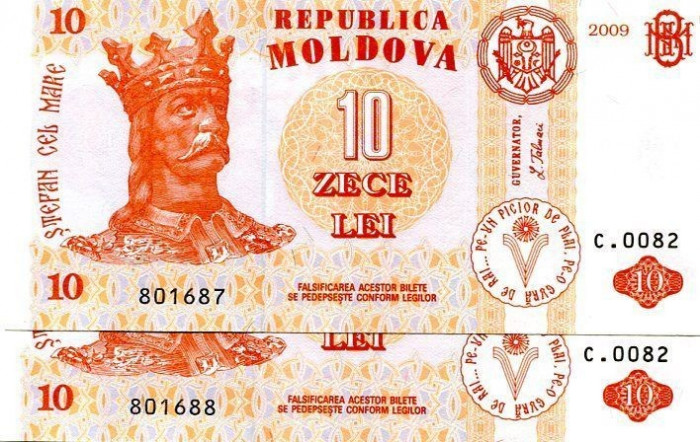 SV * Moldova LOT 2 x 10 LEI UNC