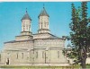 Bnk cp Iasi - Biserica Trei Ierarhi - circulata - marca fixa, Printata