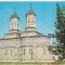 bnk cp Iasi - Biserica Trei Ierarhi - circulata - marca fixa