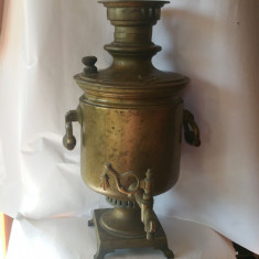 SAMOVAR DE ALAMA CU CARBUNI RUSESC IMPERIAL ( ?ARIST ) sec. 19 foto