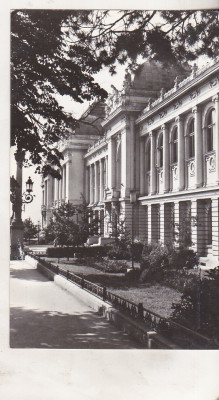 bnk cp Iasi - Universitatea Al I Cuza - necirculata foto