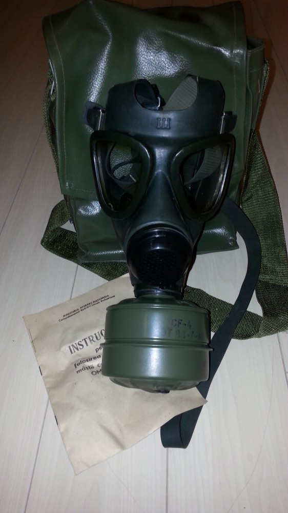 Masca de gaze militara model 1974 (stoc de razboi) | Okazii.ro
