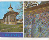 bnk cp Sucevita - Vedere - uzata