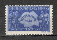 Romania.1948 Recensamintul XR.139 foto