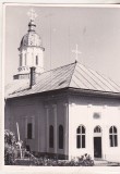 bnk foto - Manastirea Sihastria - anii `60