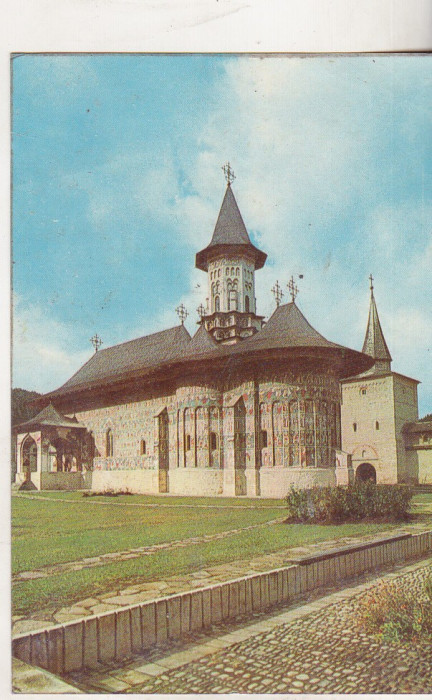 bnk cp Manastirea Sucevita - Vedere - uzata