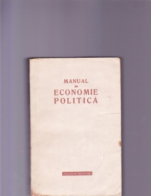 MANUAL DE ECONOMIE POLITICA foto