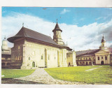 Bnk cp Manastirea Neamt - Incinta - uzata, Necirculata, Printata