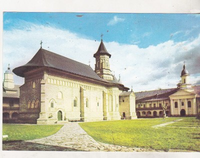 bnk cp Manastirea Neamt - Incinta - uzata foto