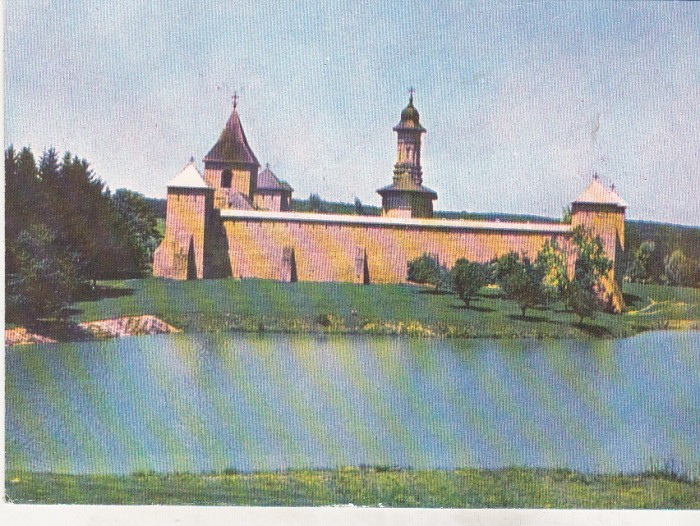 bnk cp Dragomirna - Vedere - uzata