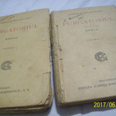 purgatoriul-vol I,II, an 1922-autor corneliu moldovan