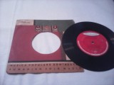 Cumpara ieftin DISC VINIL DORINA DRAGHICI/ANGELA MOLDOVAN-RECITAL DE ROMANTE RAR!!!EPC 293