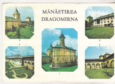 bnk cp Manastirea Dragomirna - Vedere - uzata foto