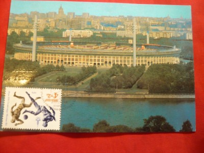 Maxima - Stadionul din Moscova 1980 foto