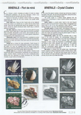 2010 - minerale, carton filatelic foto