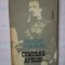 (C340) EMANUEL COPACIANU - CUMPANA APELOR