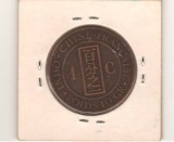 SV * Indo China Franceza / Indonezia (ex colonie Franta) 1 CENT 1887, America de Nord