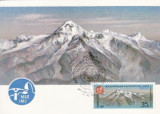 5702 - Carte maxima Rusia 1987