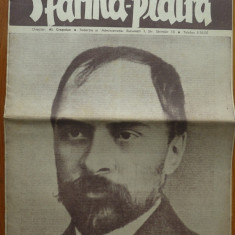 Revista Sfarma Piatra , nr. 123 , 1938 , Director Al. Gregorian , ziar legionar