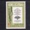 Sanatate - boli - Finlanda 1979 - cat.nr.808-10 neuzat,perfecta stare