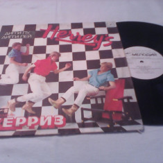 DISC VINIL HERREY'S-DIGGI LOO DIGGI LEY 1985 DISC STARE EXCELENTA