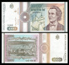 Bancnota 1000 Lei 1991, Serie Fara Punct, UNC (Necirculata), Numismatica
